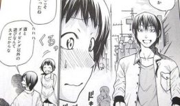 碧蓝之海 漫画,青春校园的海洋冒险之旅