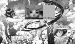 韩国漫画大尺度,韩国漫画中的激情与禁忌