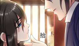 妹奴漫画,描绘现代都市中的另类情感世界